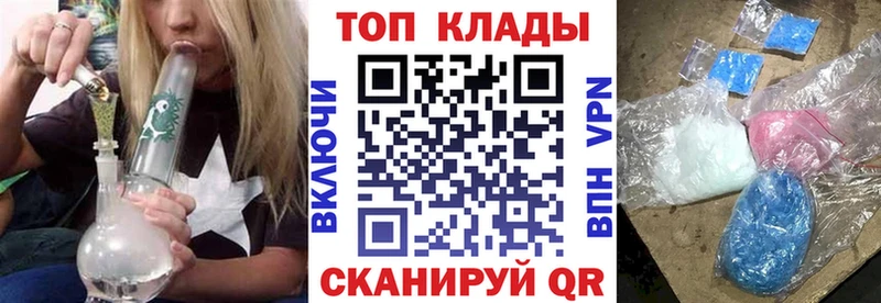 Виды наркоты Рыльск ГАШ  Кокаин  Мефедрон  МАРИХУАНА 