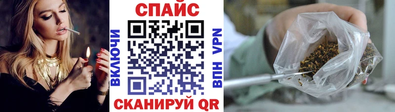 БУТИРАТ буратино цена наркотик Рыльск