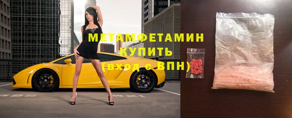 героин Пересвет