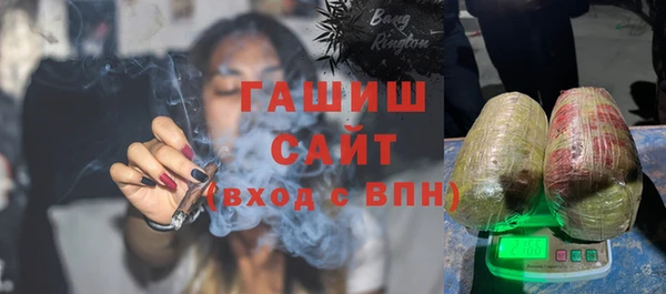 наркотики Аркадак