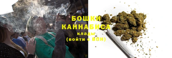 наркотики Аркадак