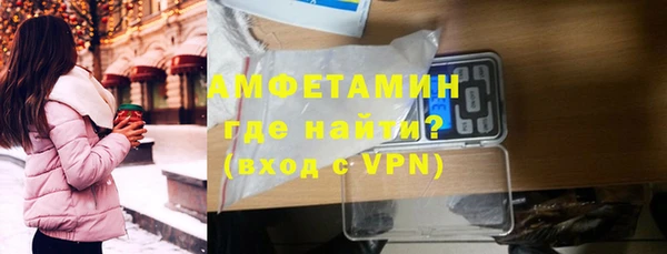 ПСИЛОЦИБИНОВЫЕ ГРИБЫ Пестово