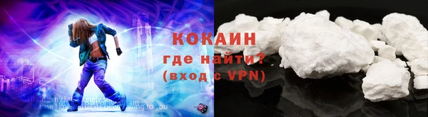 наркотики Аркадак