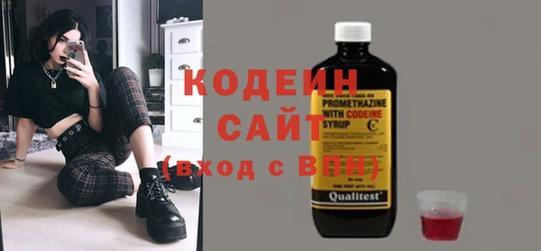 наркотики Аркадак