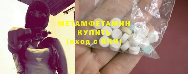 наркотики Аркадак