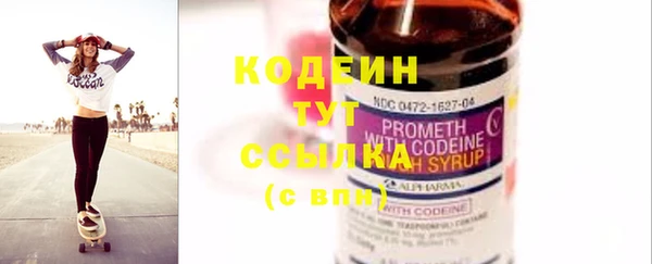 mdpv Покачи