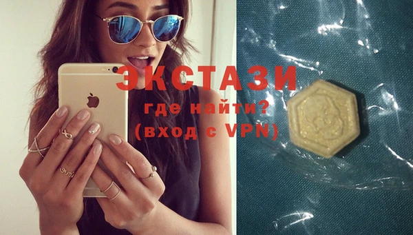 наркотики Аркадак