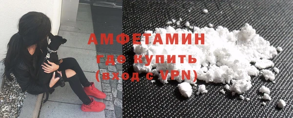 наркотики Аркадак