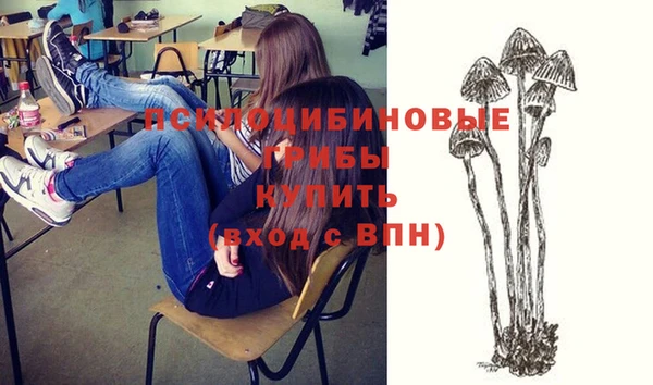 наркотики Аркадак