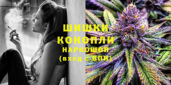 mdma Покровск