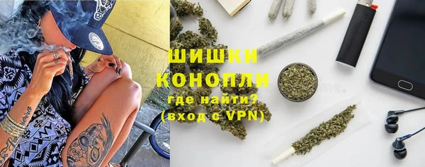 мяу мяу мука Арсеньев