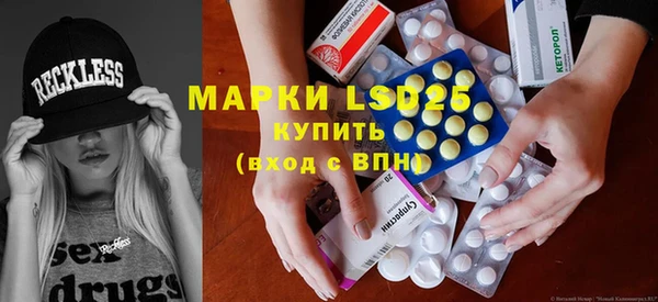 мяу мяу мука Арсеньев