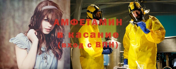 мяу мяу мука Арсеньев