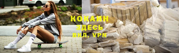 дурь Покров