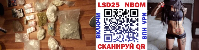 shop формула  Рыльск  LSD-25 экстази ecstasy  купить наркоту 