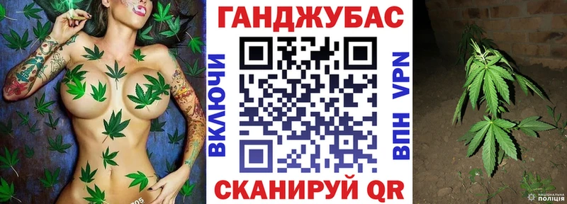 Бошки Шишки индика Рыльск